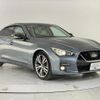 nissan skyline 2020 CFJ1792716 image 8