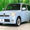 daihatsu mira-cocoa 2012 CFJ1660175 image 15