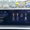 lexus nx 2018 -LEXUS--Lexus NX DAA-AYZ10--AYZ10-1020661---LEXUS--Lexus NX DAA-AYZ10--AYZ10-1020661- image 19