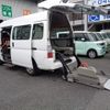 nissan caravan-bus 2011 -NISSAN 【名変中 】--Caravan Bus DSGE25ｶｲ--036775---NISSAN 【名変中 】--Caravan Bus DSGE25ｶｲ--036775- image 1