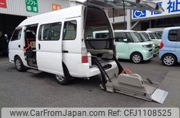 nissan caravan-bus 2011 -NISSAN 【名変中 】--Caravan Bus DSGE25ｶｲ--036775---NISSAN 【名変中 】--Caravan Bus DSGE25ｶｲ--036775-