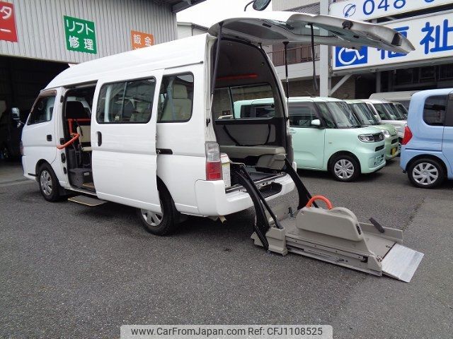 nissan caravan-bus 2011 -NISSAN 【名変中 】--Caravan Bus DSGE25ｶｲ--036775---NISSAN 【名変中 】--Caravan Bus DSGE25ｶｲ--036775- image 1