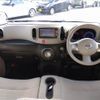 nissan cube 2013 -NISSAN--Cube DBA-Z12--Z12-271275---NISSAN--Cube DBA-Z12--Z12-271275- image 2