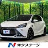 toyota aqua 2015 -TOYOTA--AQUA DAA-NHP10--NHP10-2458534---TOYOTA--AQUA DAA-NHP10--NHP10-2458534- image 1