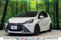 toyota aqua 2015 -TOYOTA--AQUA DAA-NHP10--NHP10-2458534---TOYOTA--AQUA DAA-NHP10--NHP10-2458534-