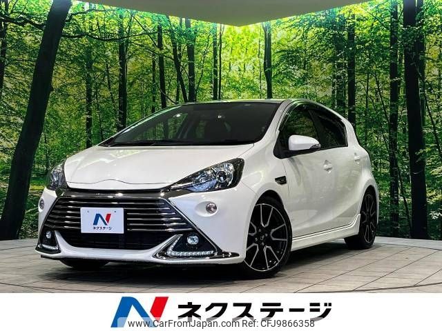 toyota aqua 2015 -TOYOTA--AQUA DAA-NHP10--NHP10-2458534---TOYOTA--AQUA DAA-NHP10--NHP10-2458534- image 1