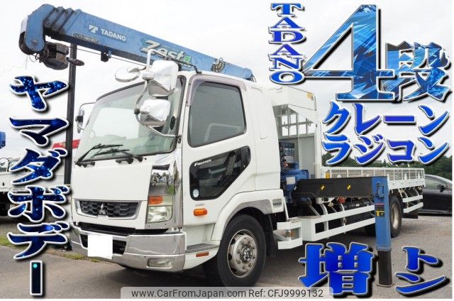 mitsubishi-fuso fighter 2012 quick_quick_LKG-FK62FZ_FK62FZ-550389 image 1