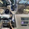 toyota land-cruiser 2022 CFJ1563397 image 6