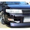 toyota chaser 1994 AUTOSERVER_15_5049_356 image 14