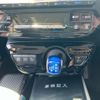 toyota prius 2017 -TOYOTA--Prius DAA-ZVW50--ZVW50-6072570---TOYOTA--Prius DAA-ZVW50--ZVW50-6072570- image 23