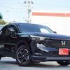 honda vezel 2021 -HONDA--VEZEL 6BA-RV3--1001730---HONDA--VEZEL 6BA-RV3--1001730- image 3