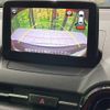 mazda cx-3 2016 -MAZDA--CX-3 LDA-DK5FW--DK5FW-200307---MAZDA--CX-3 LDA-DK5FW--DK5FW-200307- image 6