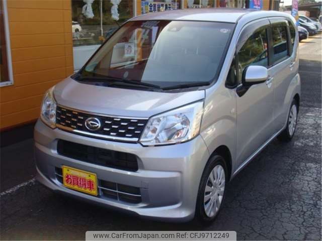 daihatsu move 2016 -DAIHATSU 【横浜 581ｳ7265】--Move DBA-LA150S--LA150S-0094684---DAIHATSU 【横浜 581ｳ7265】--Move DBA-LA150S--LA150S-0094684- image 1