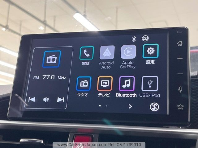 toyota raize 2023 CFJ1739910 image 2
