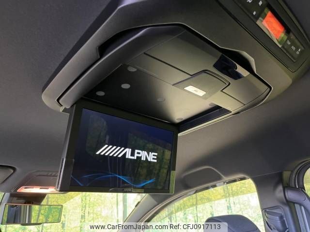 toyota voxy 2020 -TOYOTA--Voxy 3BA-ZRR80W--ZRR80-0625300---TOYOTA--Voxy 3BA-ZRR80W--ZRR80-0625300- image 2
