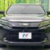 toyota harrier 2017 CFJ1791806 image 14