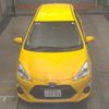 toyota aqua 2017 -TOYOTA 【多摩 503ﾋ1772】--AQUA NHP10-6602261---TOYOTA 【多摩 503ﾋ1772】--AQUA NHP10-6602261- image 7