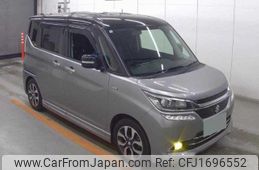 suzuki solio-bandit 2018 CFJ1696552