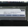 toyota roomy 2019 -TOYOTA--Roomy DBA-M900A--M900A-0402149---TOYOTA--Roomy DBA-M900A--M900A-0402149- image 8