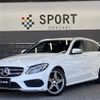 mercedes-benz c-class-station-wagon 2016 -MERCEDES-BENZ--Benz C Class Wagon LDA-205204--WDD2052042F261687---MERCEDES-BENZ--Benz C Class Wagon LDA-205204--WDD2052042F261687- image 1