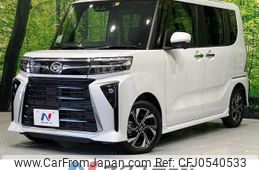 daihatsu tanto 2022 -DAIHATSU--Tanto 5BA-LA650S--LA650S-0255060---DAIHATSU--Tanto 5BA-LA650S--LA650S-0255060-