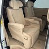 toyota vellfire 2010 CFJ1668964 image 14