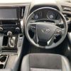 toyota alphard 2015 -TOYOTA 【富山 301ｻ2074】--Alphard DAA-AYH30W--AYH30-0016318---TOYOTA 【富山 301ｻ2074】--Alphard DAA-AYH30W--AYH30-0016318- image 9