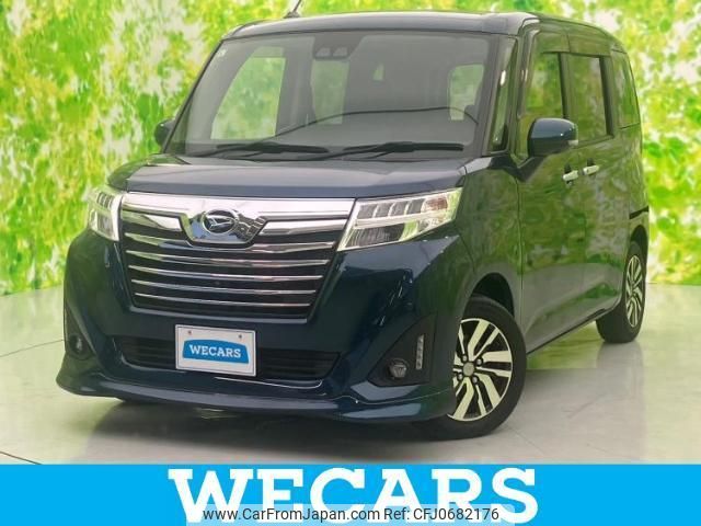 daihatsu thor 2019 quick_quick_DBA-M900S_M900S-0053815 image 1