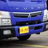 mitsubishi-fuso canter 2019 -MITSUBISHI--Canter 2PG-FEB50--FEB50-581085---MITSUBISHI--Canter 2PG-FEB50--FEB50-581085- image 3