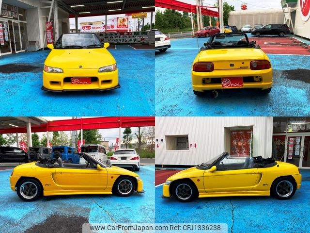 honda beat 1991 -HONDA--Beat E-PP1--PP1-1005903---HONDA--Beat E-PP1--PP1-1005903- image 2