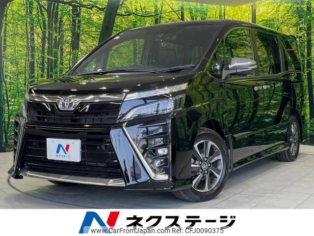 toyota voxy 2020 -TOYOTA--Voxy 3BA-ZRR80W--ZRR80-0650494---TOYOTA--Voxy 3BA-ZRR80W--ZRR80-0650494- image 1