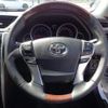 toyota mark-x 2016 CFJ1701970 image 14