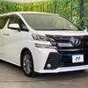 toyota vellfire 2016 -TOYOTA--Vellfire DBA-AGH30W--AGH30-0079127---TOYOTA--Vellfire DBA-AGH30W--AGH30-0079127- image 17