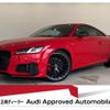 audi tt-coupe 2023 quick_quick_3BA-FVDNPF_TRUZZZFV6P1007095 image 1