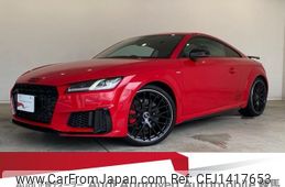audi tt-coupe 2023 quick_quick_3BA-FVDNPF_TRUZZZFV6P1007095