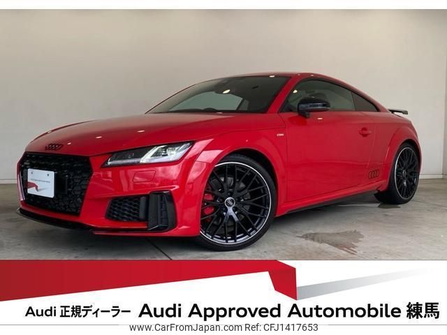 audi tt-coupe 2023 quick_quick_3BA-FVDNPF_TRUZZZFV6P1007095 image 1