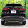 toyota harrier 2024 -TOYOTA--Harrier 6BA-MXUA85--MXUA85-0017***---TOYOTA--Harrier 6BA-MXUA85--MXUA85-0017***- image 16