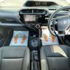 toyota aqua 2017 -TOYOTA--AQUA DAA-NHP10--NHP10-6685415---TOYOTA--AQUA DAA-NHP10--NHP10-6685415- image 2