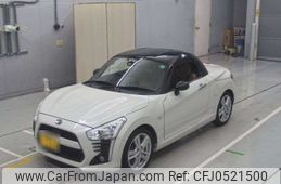 daihatsu copen 2016 -DAIHATSU 【豊橋 581き321】--Copen LA400K-0015437---DAIHATSU 【豊橋 581き321】--Copen LA400K-0015437-