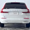 volvo xc60 2023 quick_quick_UB420TXCM_YV1UZL1M9P1277948 image 18