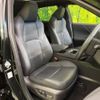 toyota harrier 2022 -TOYOTA--Harrier 6AA-AXUH80--AXUH80-0043617---TOYOTA--Harrier 6AA-AXUH80--AXUH80-0043617- image 8