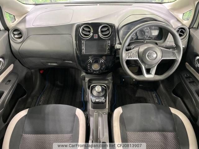 nissan note 2019 -NISSAN--Note DAA-HE12--HE12-314045---NISSAN--Note DAA-HE12--HE12-314045- image 2