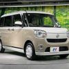 daihatsu move-canbus 2021 quick_quick_LA800S_LA800S-1018035 image 16