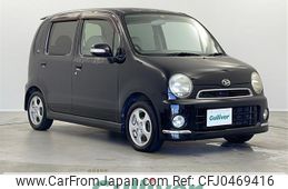 daihatsu move-latte 2006 -DAIHATSU--Move Latte CBA-L550S--L550S-0068673---DAIHATSU--Move Latte CBA-L550S--L550S-0068673-