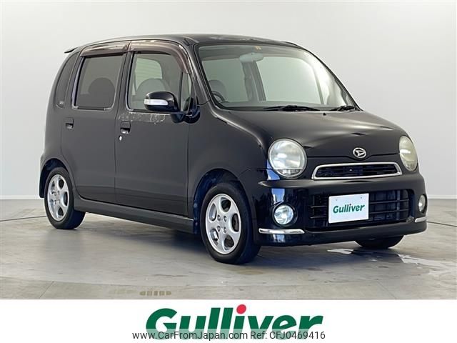 daihatsu move-latte 2006 -DAIHATSU--Move Latte CBA-L550S--L550S-0068673---DAIHATSU--Move Latte CBA-L550S--L550S-0068673- image 1