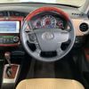 toyota corolla-axio 2013 -TOYOTA--Corolla Axio DBA-NZE164--NZE164-7018081---TOYOTA--Corolla Axio DBA-NZE164--NZE164-7018081- image 9