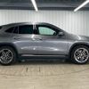 mercedes-benz gla-class 2020 -MERCEDES-BENZ--Benz GLA 3DA-247713M--W1N2477132J185067---MERCEDES-BENZ--Benz GLA 3DA-247713M--W1N2477132J185067- image 15