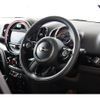 mini mini-others 2018 CFJ1689881 image 8