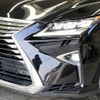 lexus rx 2016 quick_quick_DBA-AGL20W_AGL20-0002022 image 20