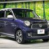 honda n-one 2013 quick_quick_JG1_JG1-2013570 image 16